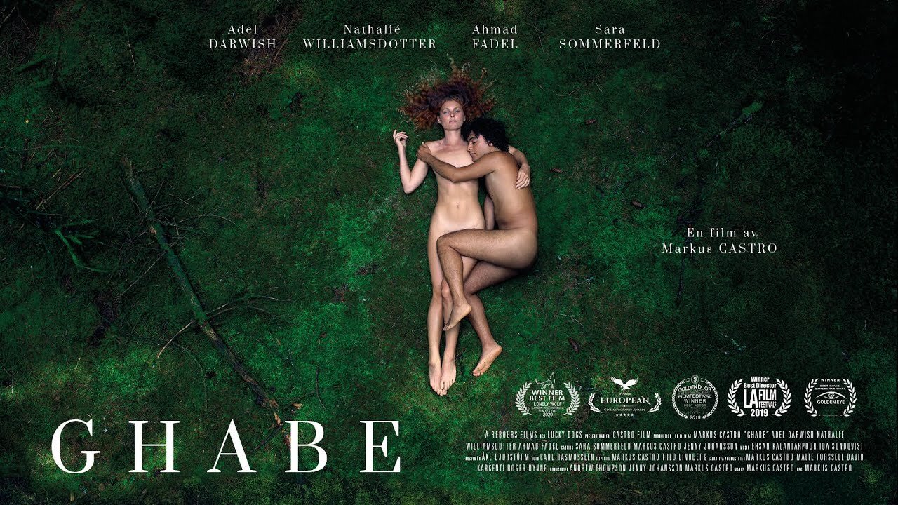 GHABE Official Trailer