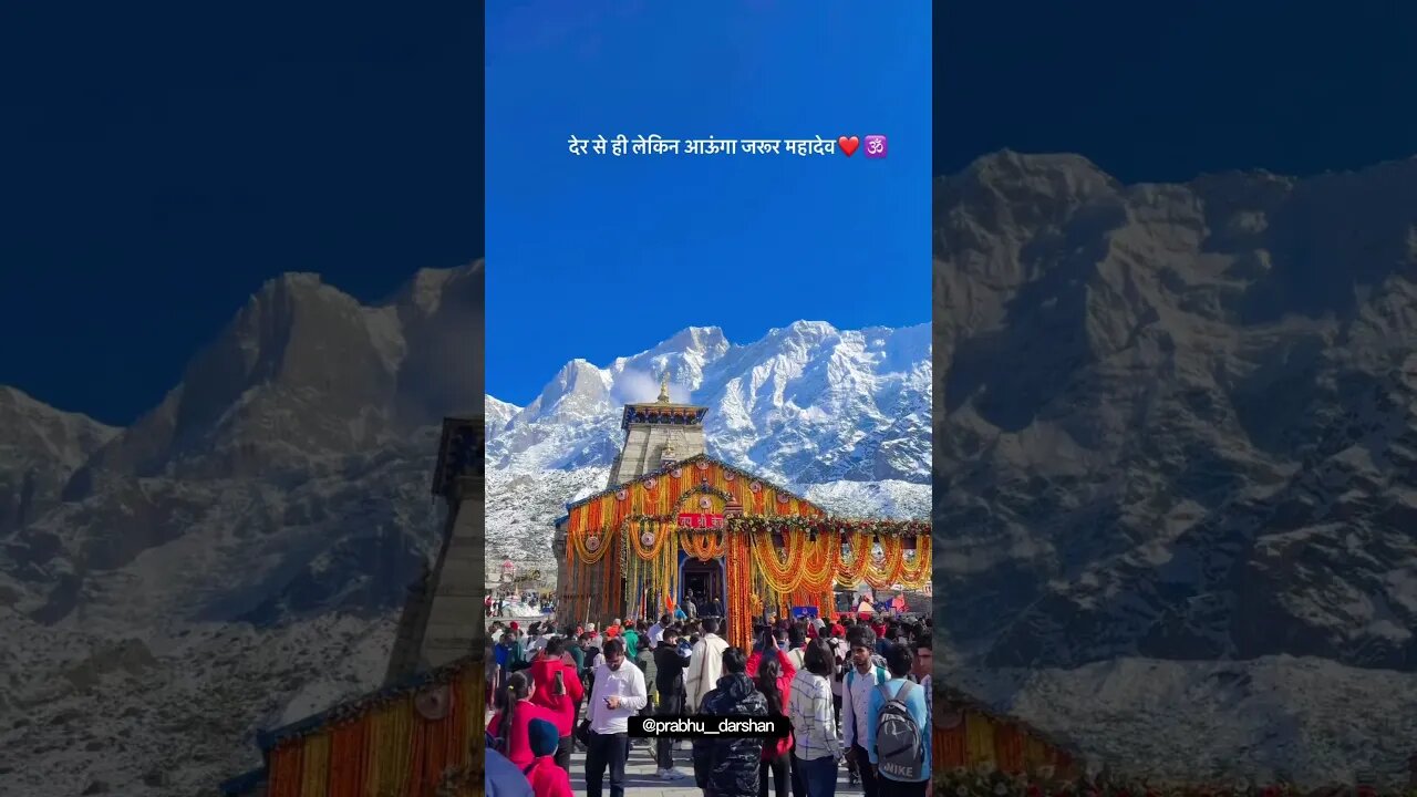 Dream Kedarnath ❤️🌹 #explorepage