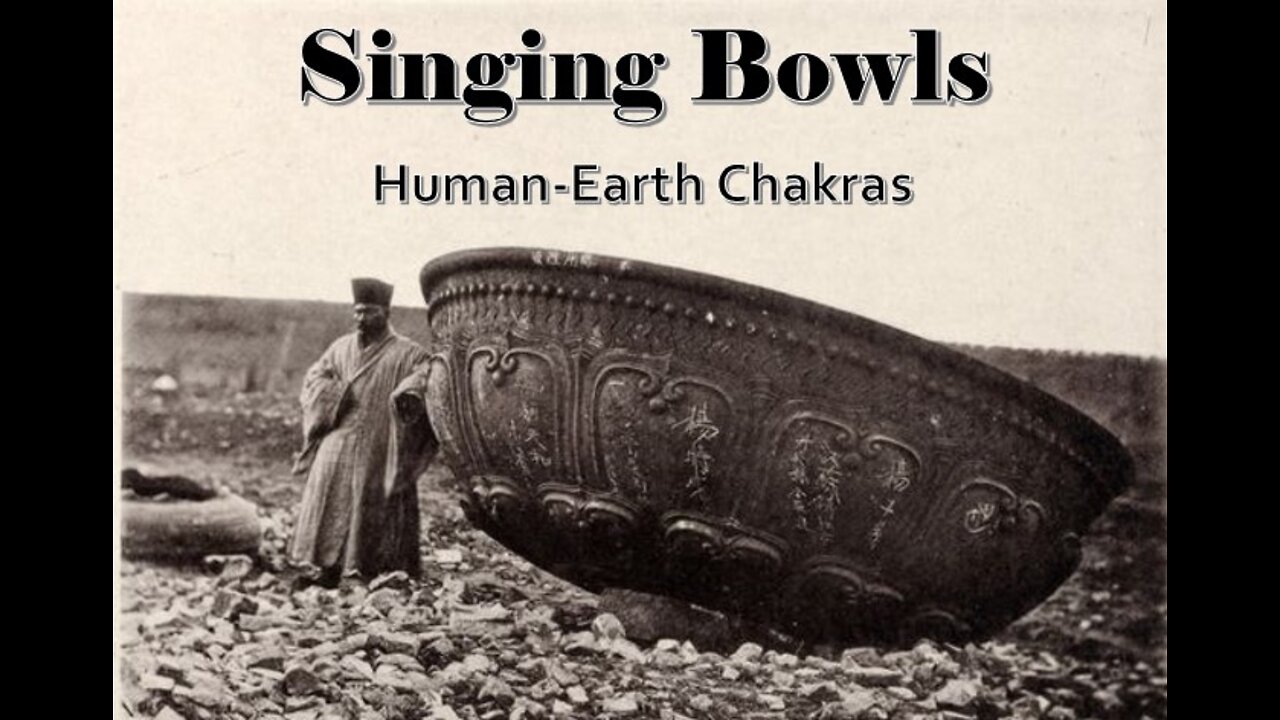 19th Century Himalayan Singing Bowls