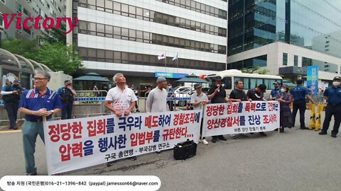 Korea decay. 3..통도사 평산마을 민폐 문재인 나가라!!!