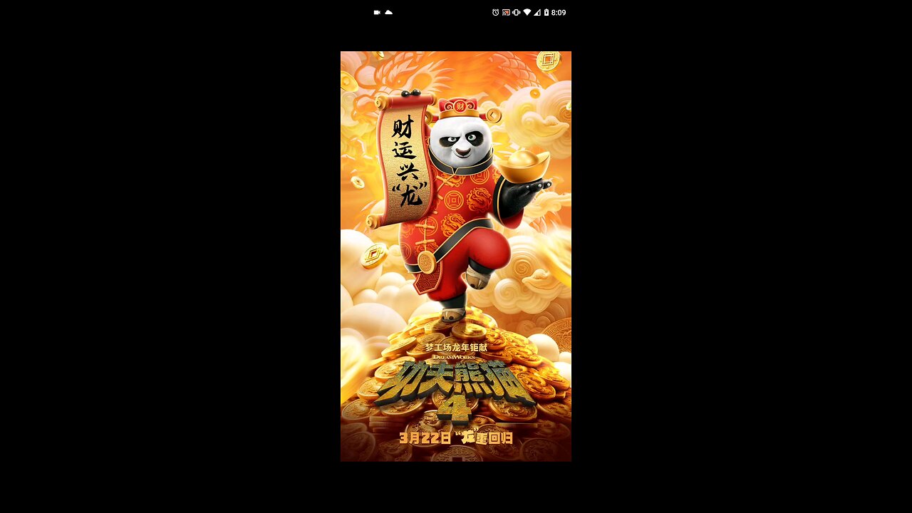 New International "Kung Fu Panda 4" Poster Out March 8th