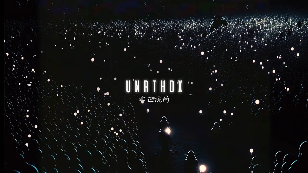 UNRTHDX - ''For the stars" #101