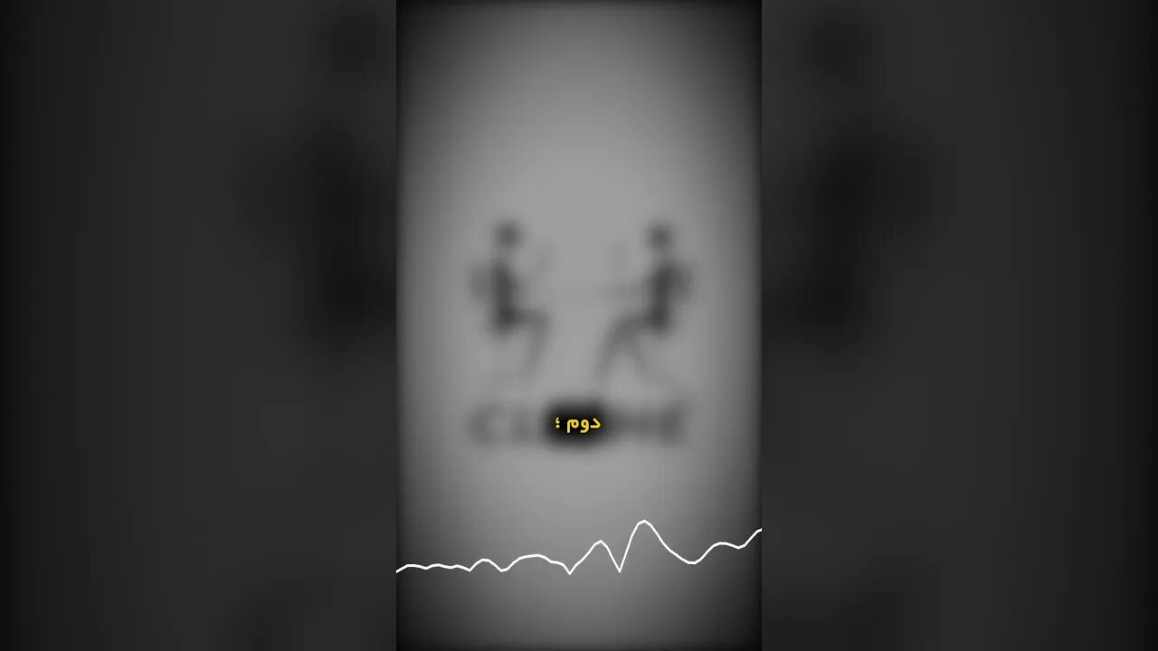 سه راه آسان برای مردن