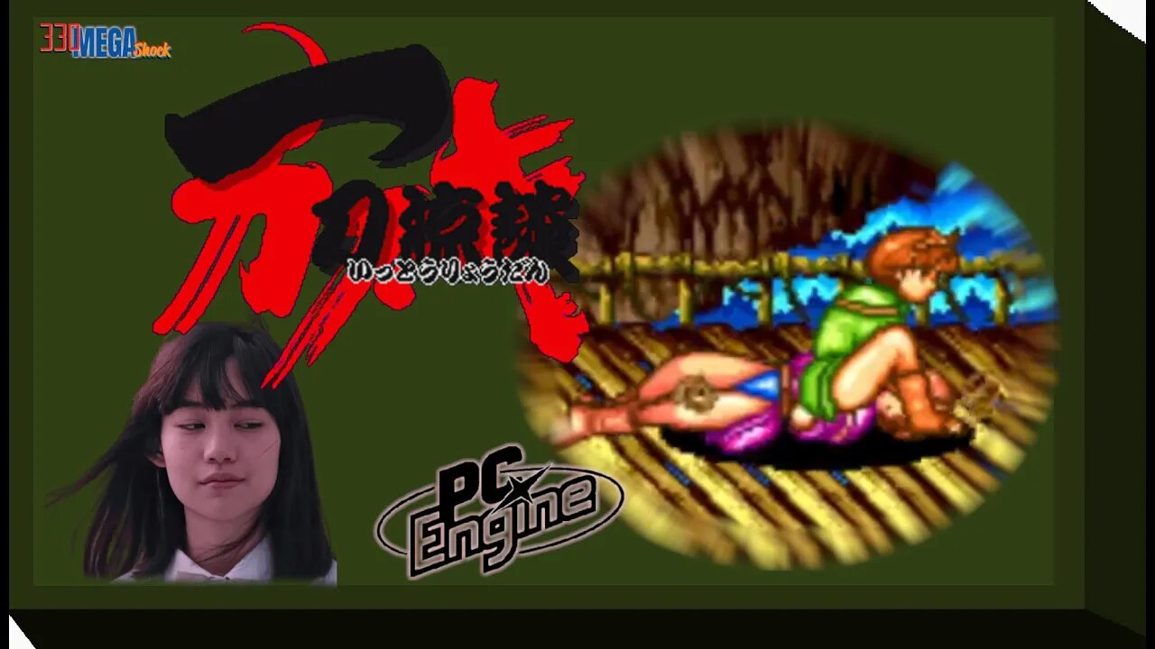 Jogo Completo 231: Kabuki Ittou Ryoudan (Pc Engine)