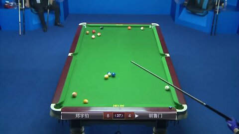 Zheng Yubo Plays Brilliantly the Champion