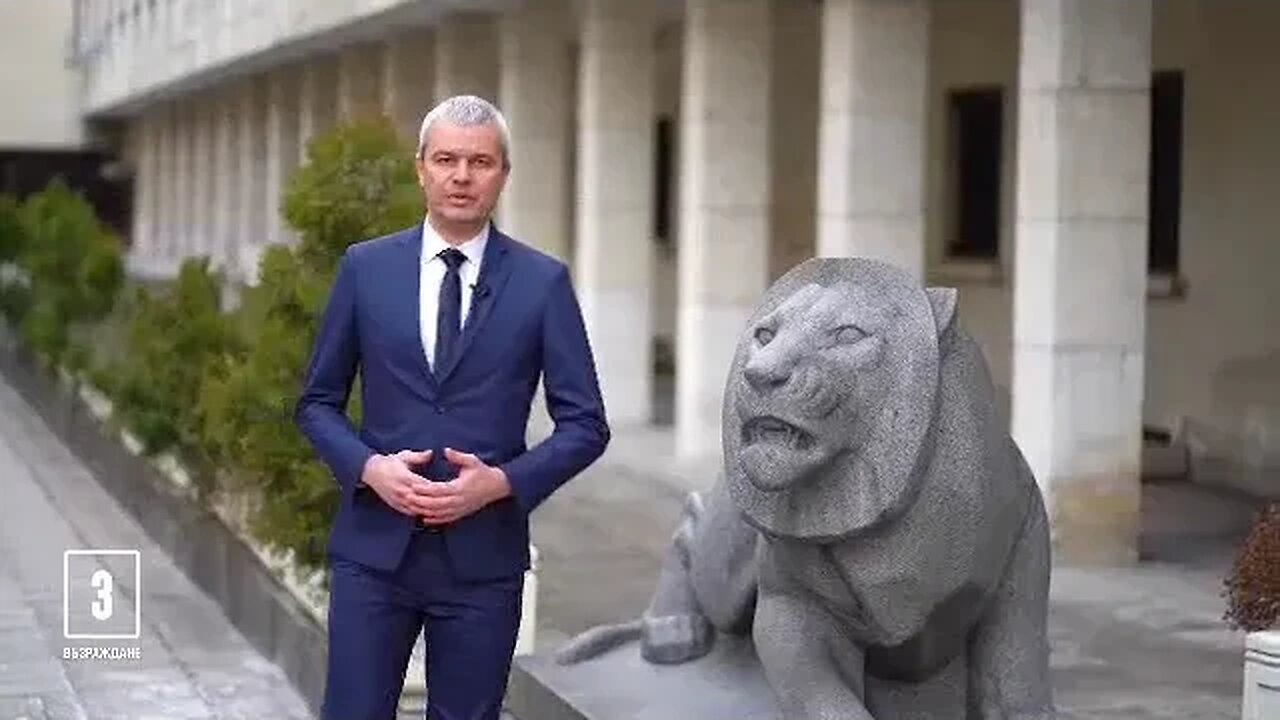 Встъпителни клипове Възраждане