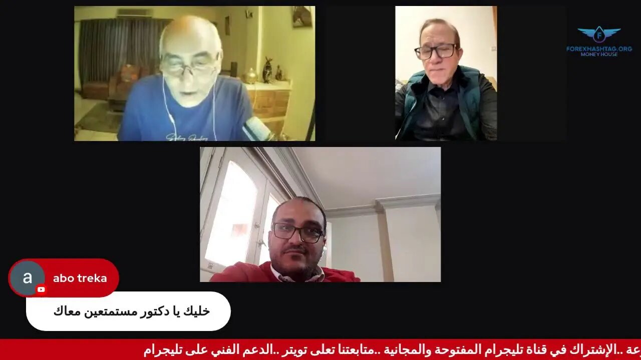 متابعة حية على الهواء لـ بيانات التضخم الأمريكية #التضخم_الأمريكي_الفيدرالي