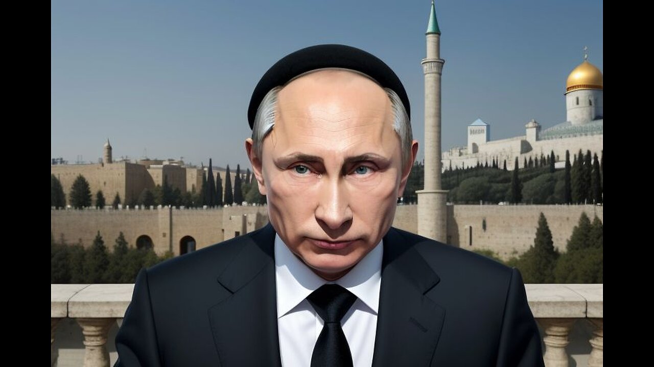 НОМ – Родина