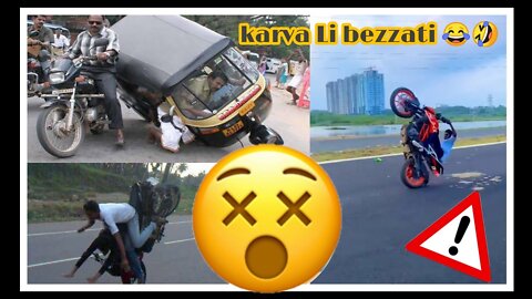 Funny bike fails || Hilarious drivers || 😂😂😸