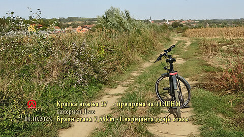20231009 kv27 Braon staza ŠNM-a