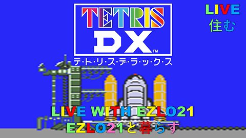 Tetris DX Gameboy Color NSO | Live With EZLO21
