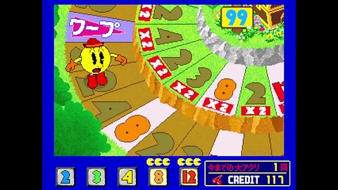 [MAME] Pac-Carnival