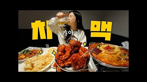 Cheat Day in Seoul! Malatongdak, Mala Braised Chicken, Ramyeon Mukbang at Han River