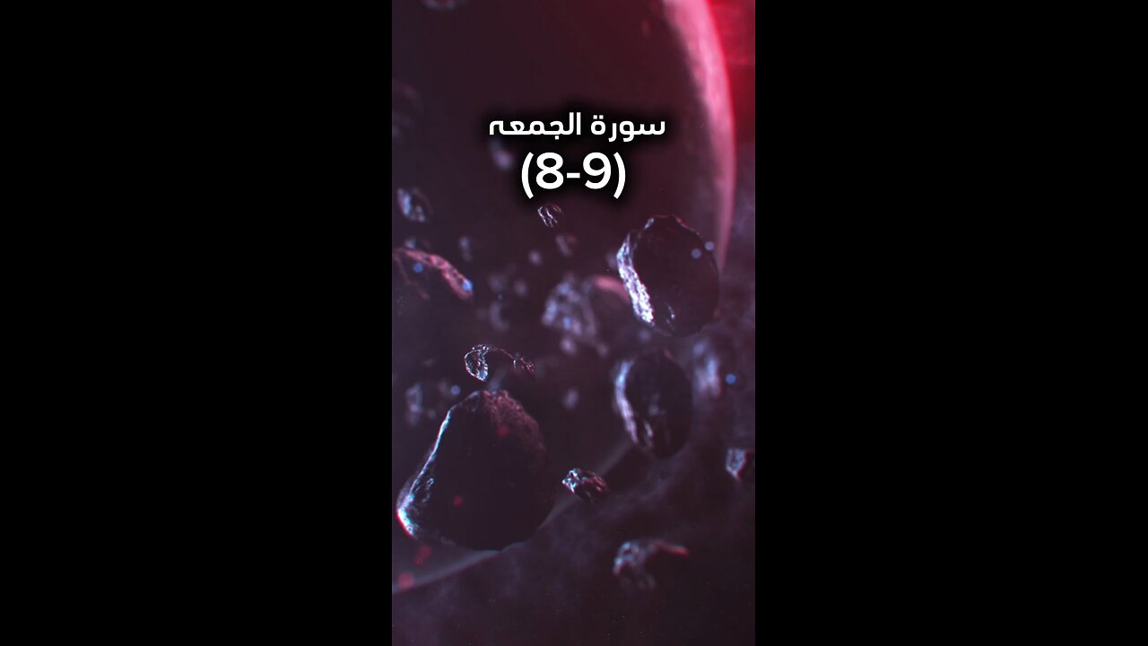 SUBHANALLAH Beautiful Recitation ♥️