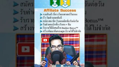 วิธีเปิด ภูมิคุ้มกัน ออกมาใช้ รักษาสุขภาพของคุณ ด้วย 4ไล้ฟ์ ทรานสเฟอร์ แฟกเตอร์