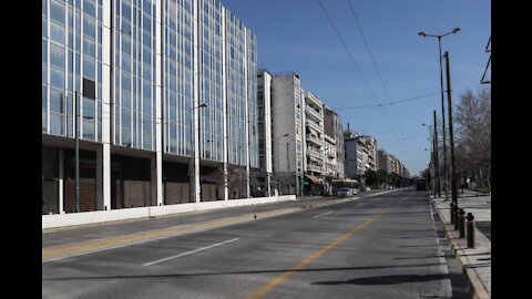 ΕΡΗΜΗ ΠΟΛΗ