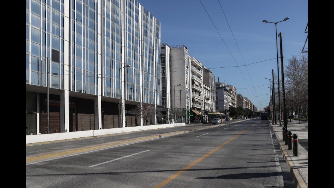 ΕΡΗΜΗ ΠΟΛΗ