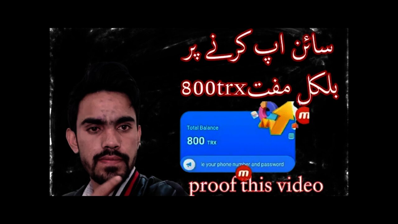 online earnings||how to earn money online without investment#mohsinshahattech