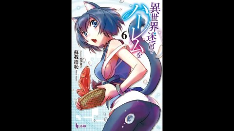 Slave Harem in the Labyrinth of the Other World Ch. 126 - 150