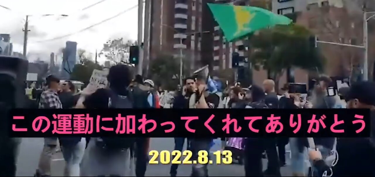 ワクチンで死亡した子供の数が、コロナウイルスで死亡した子供の数より多いことが判明。/オーストラリア