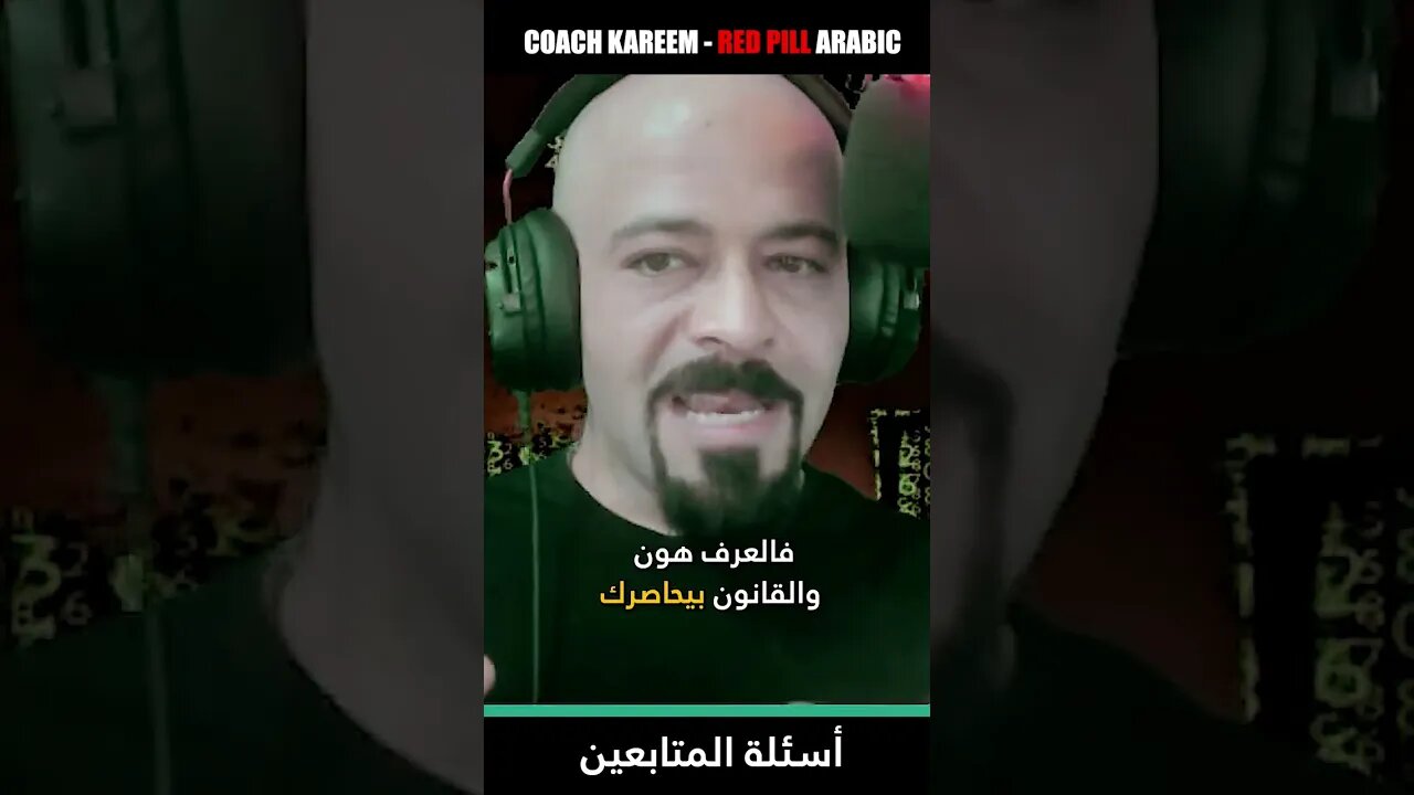 العزوبة هي الحل !