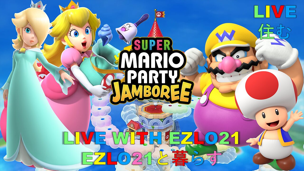 Super Mario Party Jamboree #9 | Live With EZLO21