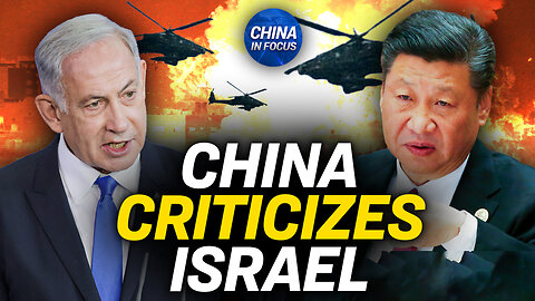 China vs. US Stance on Israel Self Defense