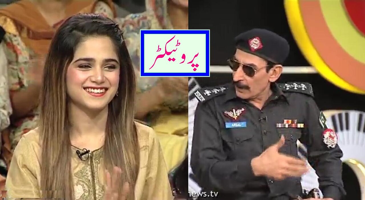 Mian Afzal Of Nirgoli Performance In Mazaaq Raat With.Samina & Javed Latif