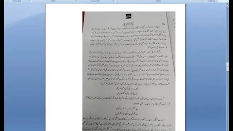 8th Urdu essay Lec 1