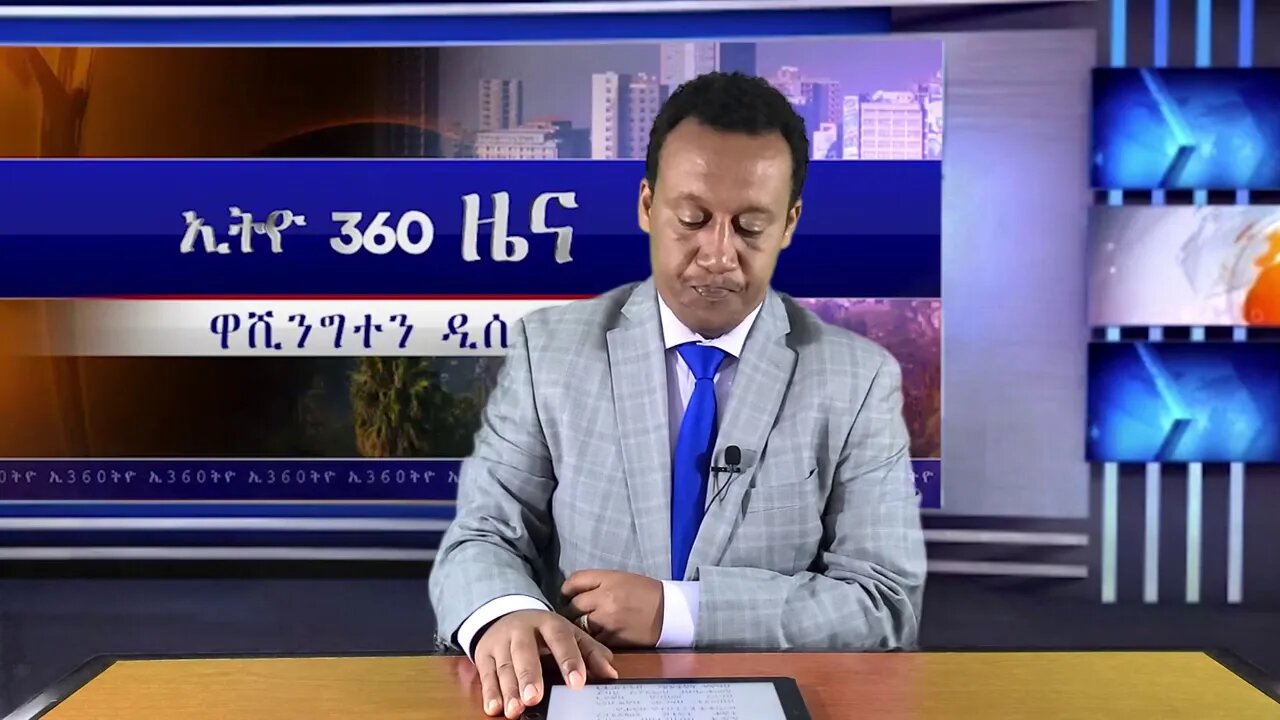 Ethio 360 News Wednesday Sept 2 2020