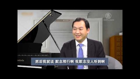5分钟视频：音乐人双肺75%坏死 念九字真言一周康复
