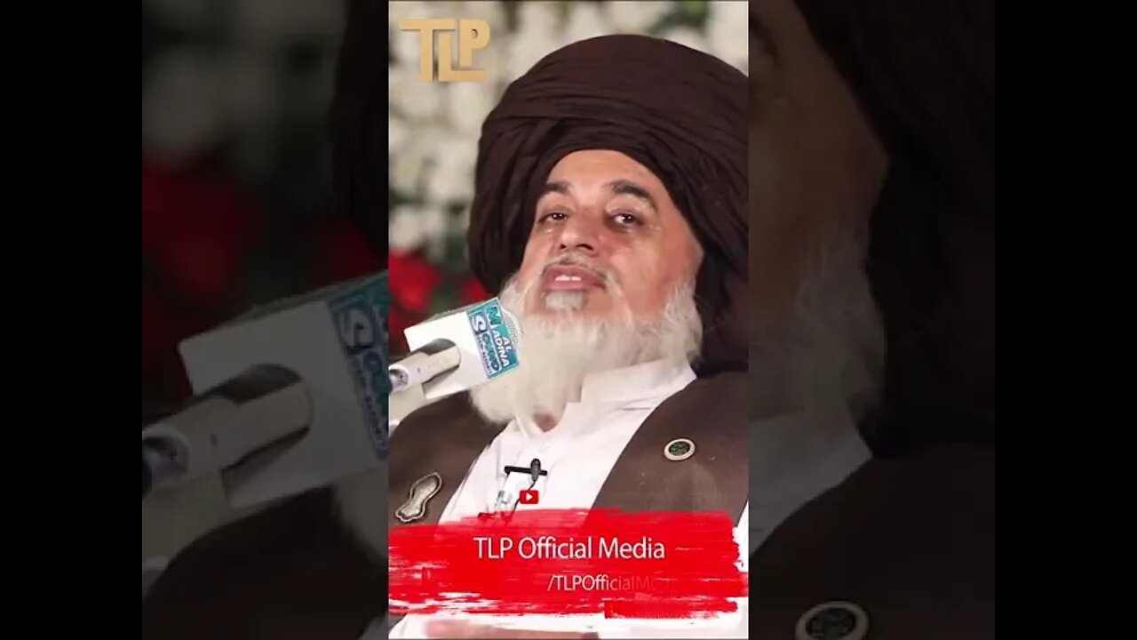 Allama Hafiz Khadim Hussan Rizvi | saad rizvi status