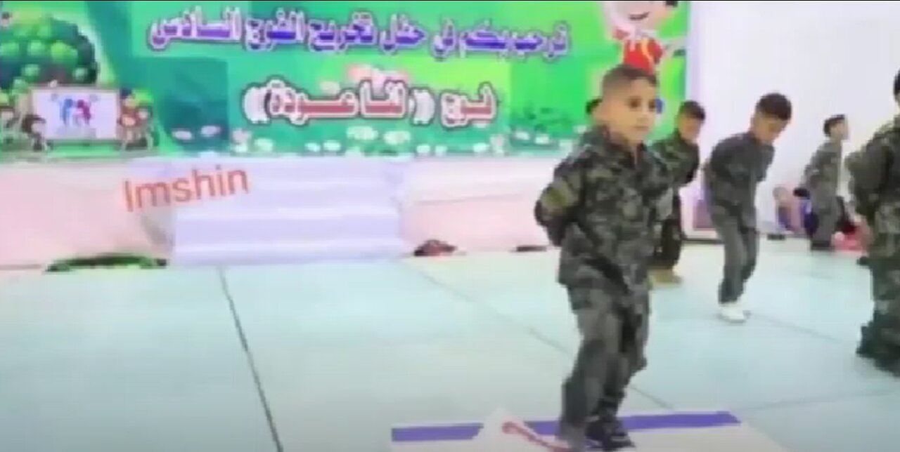 CONCERNS RAISED OVER USE OF U.S. TAXPAYER FUNDS IN GAZA SCHOOL TEACHING KINDERGARTNERS TO KILL JEWS