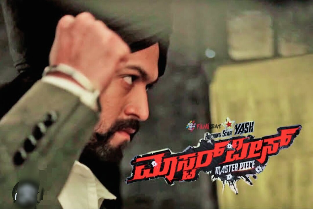 Master Piece Kannada Movie |Clip'S|Yash Chikanna