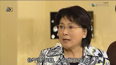 餐餐渣流灘 ( 勁粗口 ! 慎入 ) _ 09-DEC-2022 _ 你真係信放寬？ PART 3