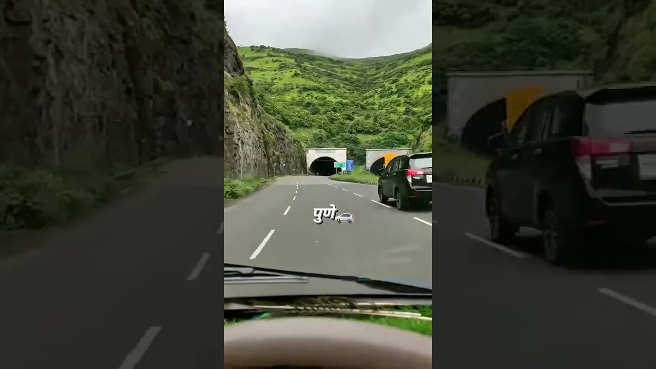 #pune #travel #nature #shorts #subscribe