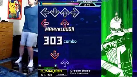 Dance Dance Revolution Supernova 2 - Dragon Blade - Expert, AA-Rank, Full Combo!
