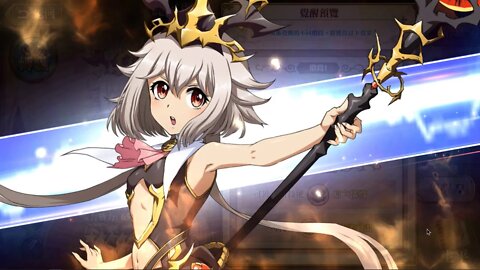 深黯的決意 麗可麗絲 覺醒關卡 夢幻模擬戰 Mobile