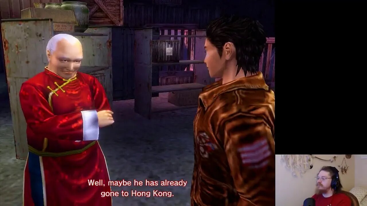 Shenmue Series