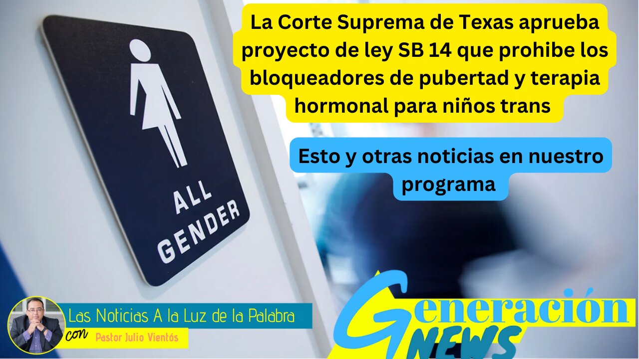 La Corte Suprema de Texas aprueba proyecto de ley SB 14 (1ra parte)