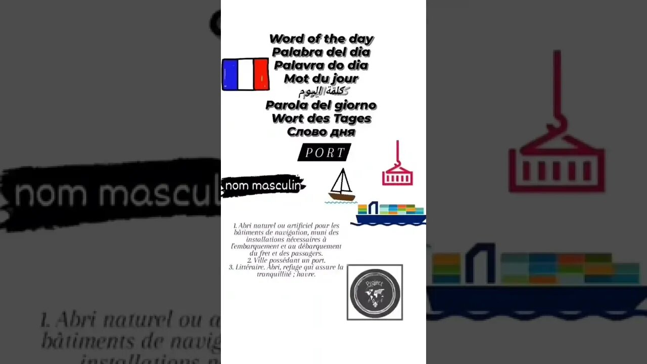 🇫🇷 Mot du jour