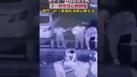 ۲۴ اوت ۲۰۲۲