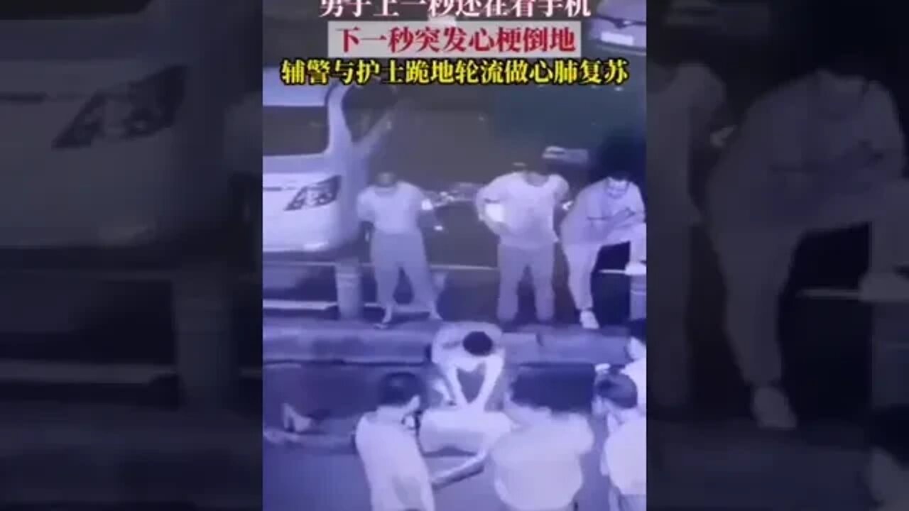 ۲۴ اوت ۲۰۲۲