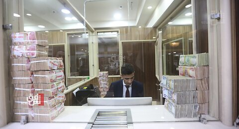 Economic Center Calls for a Comprehensive Review of Banking Operations in Iraq
