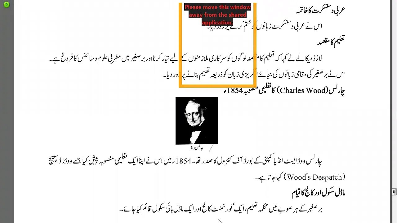 history ch no 3 lecture 3 class 6 mrs tatheer 15 12 20