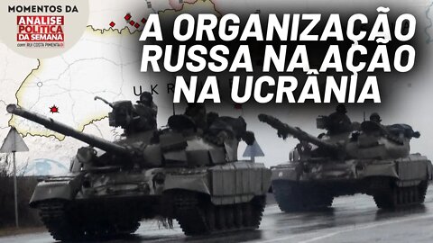 A guerra irá demorar? | Momentos da Análise Política da Semana