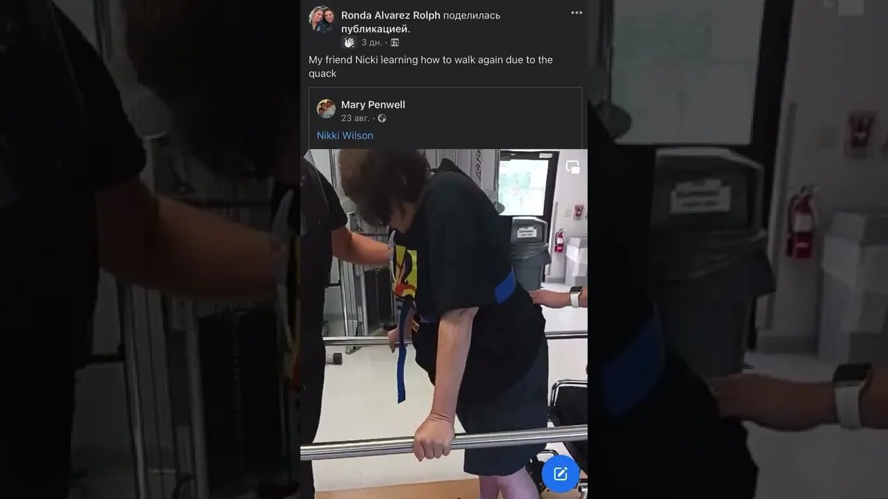 ۴ سپتامبر ۲۰۲۲