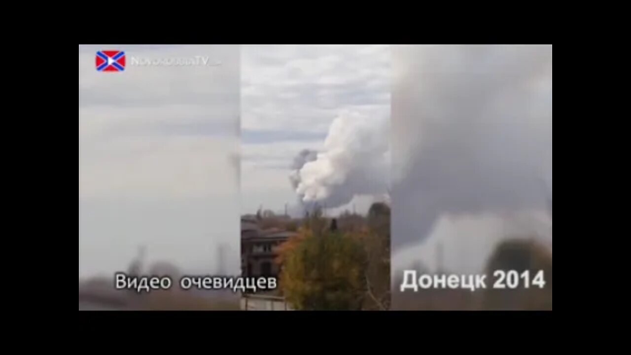 Footage of an artillery shelling and bombing city of Donetsk by army of Ukraine, 2014