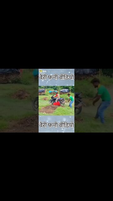 New Funny video 2022, viral video 2022, viral funny video, viral funny shorts, how to make funny