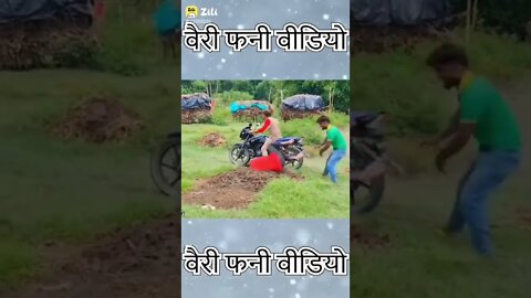 New Funny video 2022, viral video 2022, viral funny video, viral funny shorts, how to make funny